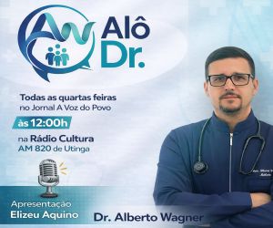 ALO DR 300x250 